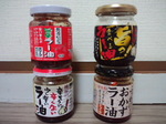 CA3F0231.jpg